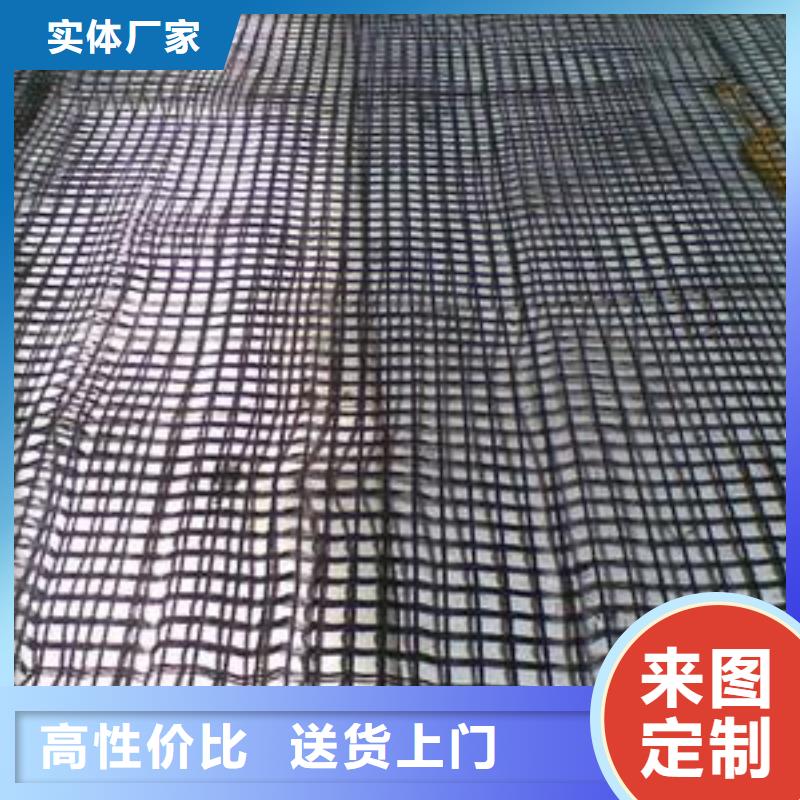 短丝土工布视频-短丝土工布|郑州市|登封|新郑|焦作|许昌|鹤壁|信阳|周口