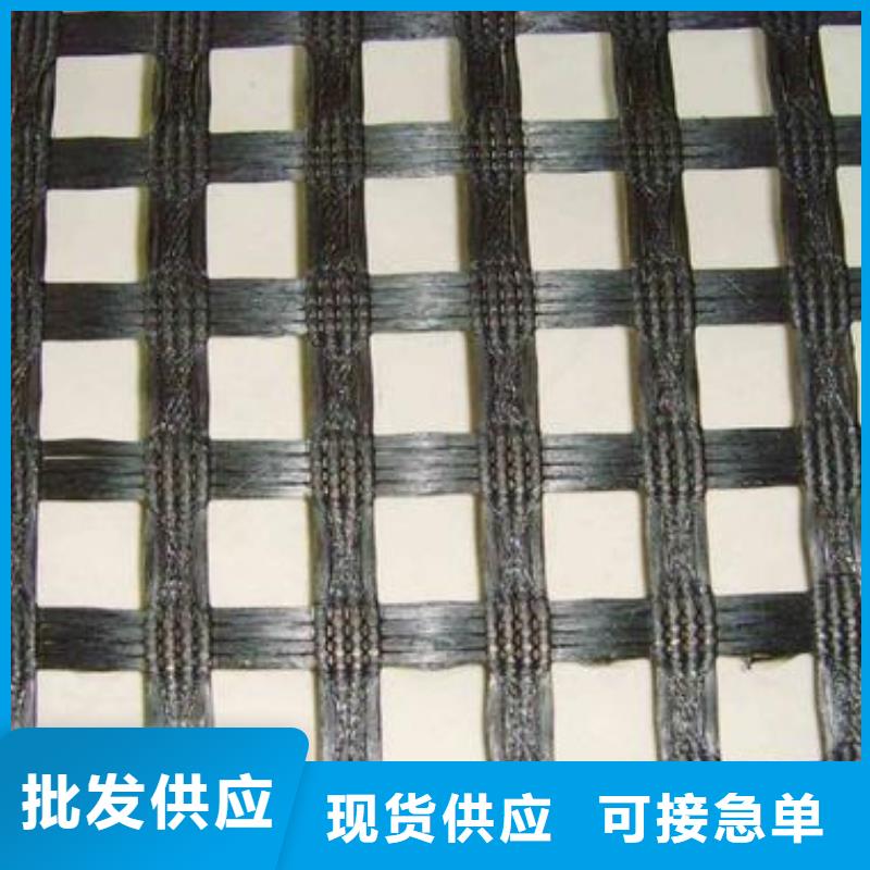 短丝土工布视频-短丝土工布_广东省肇庆市市场覆盖封开|德庆|云浮|潮州|佛山|东莞|广州|汕尾|中山等