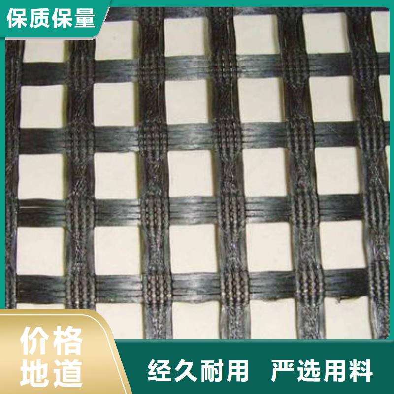 短丝土工布视频-短丝土工布|郑州市|登封|新郑|焦作|许昌|鹤壁|信阳|周口