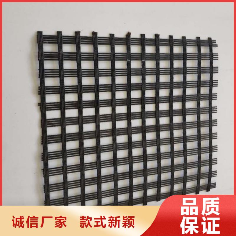 短丝土工布视频-短丝土工布_广东省肇庆市市场覆盖封开|德庆|云浮|潮州|佛山|东莞|广州|汕尾|中山等