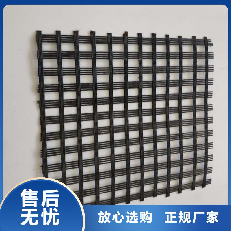 玻纤土工格栅钢塑土工格栅出厂价
