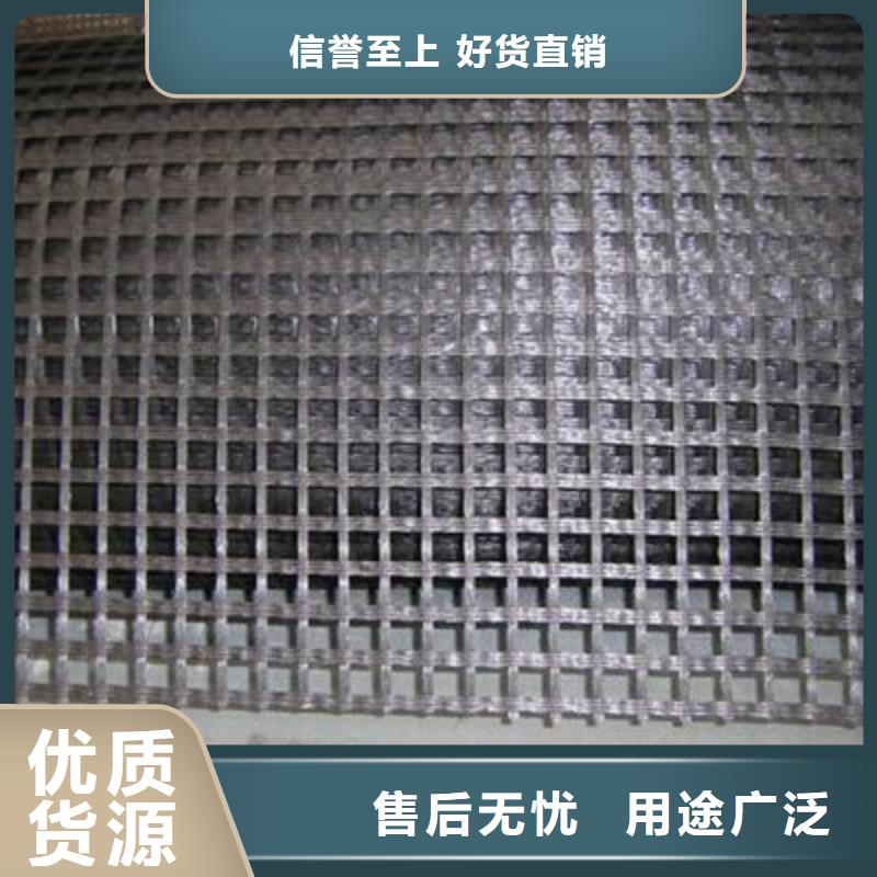 玻纤土工格栅双向塑料土工格栅品质信得过