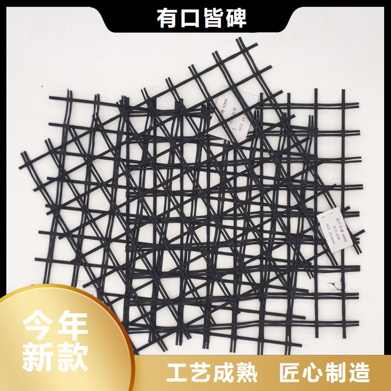 短丝土工布视频-短丝土工布|郑州市|登封|新郑|焦作|许昌|鹤壁|信阳|周口