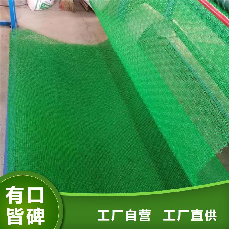 短丝土工布视频-湖南省长沙市|天心|芙蓉|株洲|常德|益阳|邵阳|永州|张家界短丝土工布-中齐