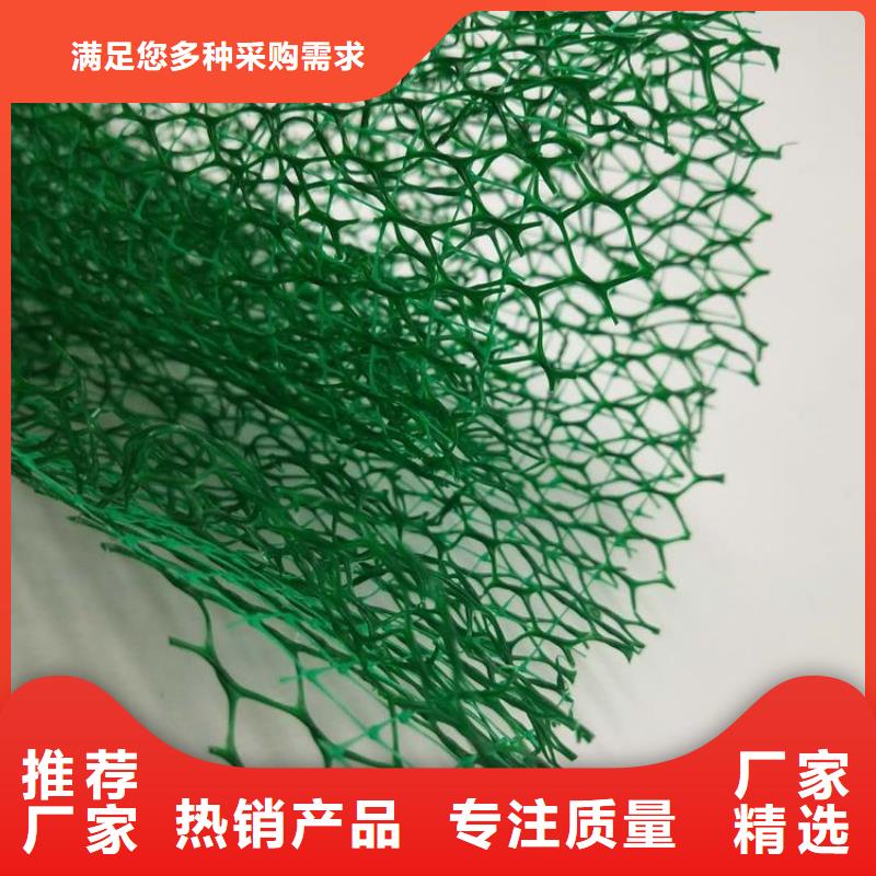 短丝土工布视频-短丝土工布|上饶市|婺源|玉山|赣州|宜春|九江|抚州|新余|吉安|景德镇