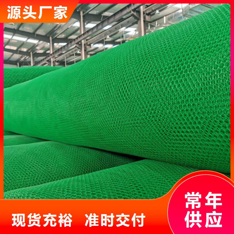 短丝土工布视频-广东省|潮州|东莞|阳江|深圳|汕头|梅州|韶关短丝土工布-中齐