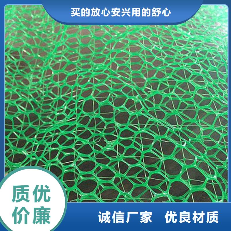 短丝土工布视频-广东省|潮州|东莞|阳江|深圳|汕头|梅州|韶关短丝土工布-中齐