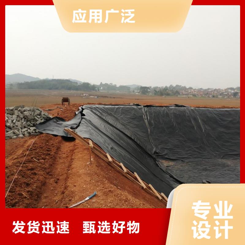 土工膜-土工布加工定制
