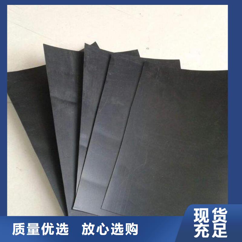 短丝土工布视频-短丝土工布-中齐建材(淮北市分公司)服务区域烈山|濉溪|马鞍山|安庆|滁州|阜阳|宣城