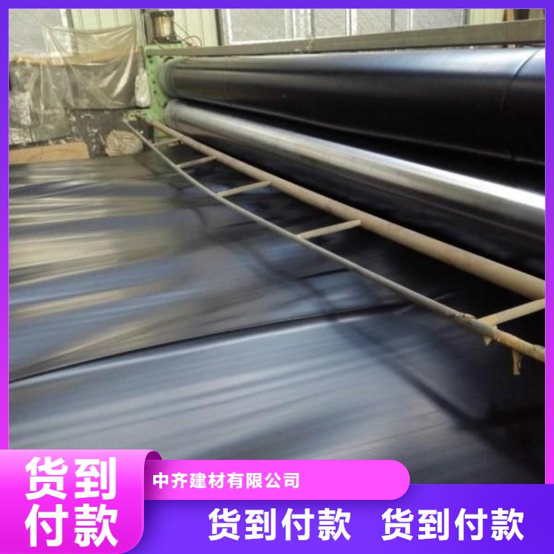 短丝土工布视频-短丝土工布-中齐建材(淮北市分公司)服务区域烈山|濉溪|马鞍山|安庆|滁州|阜阳|宣城