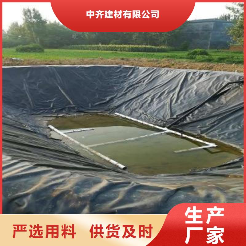 短丝土工布视频-短丝土工布-中齐建材(淮北市分公司)服务区域烈山|濉溪|马鞍山|安庆|滁州|阜阳|宣城