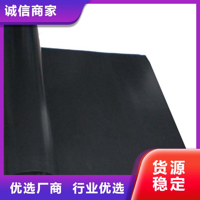 短丝土工布视频-集美|思明|福州|宁德|莆田|泉州|三明|南平|漳州中齐短丝土工布_ 中齐建材(厦门市分公司)