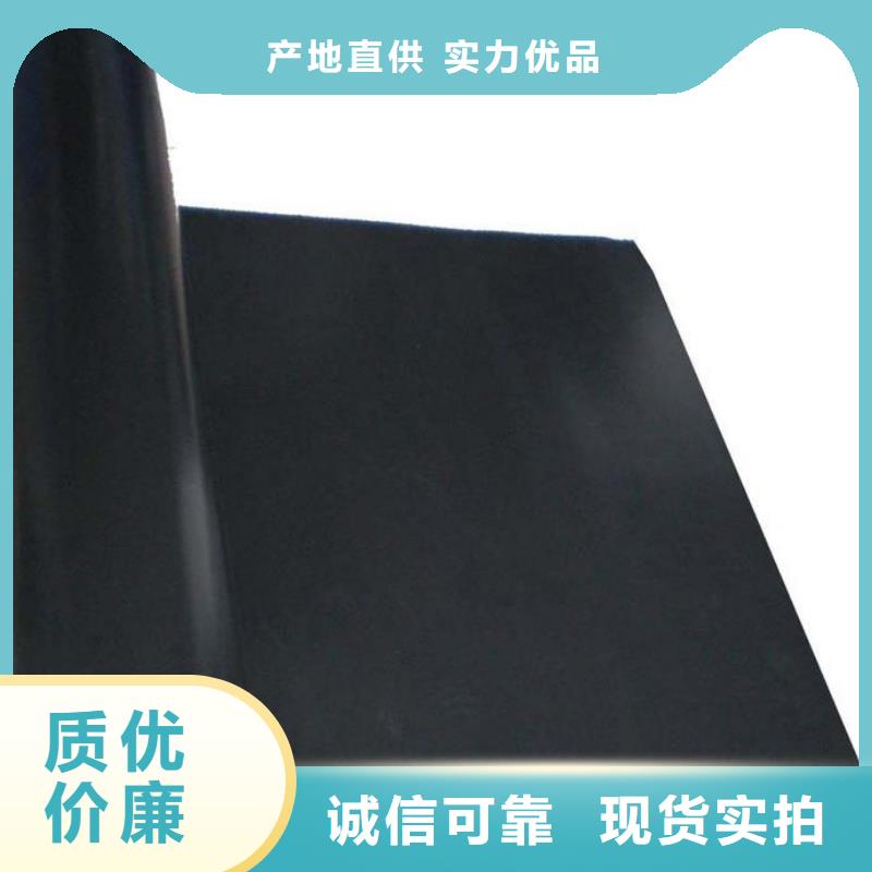 土工膜-复合土工膜工厂自营