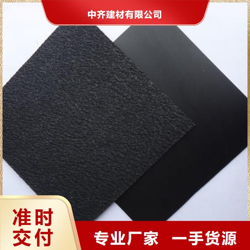 土工膜-复合土工膜工厂自营