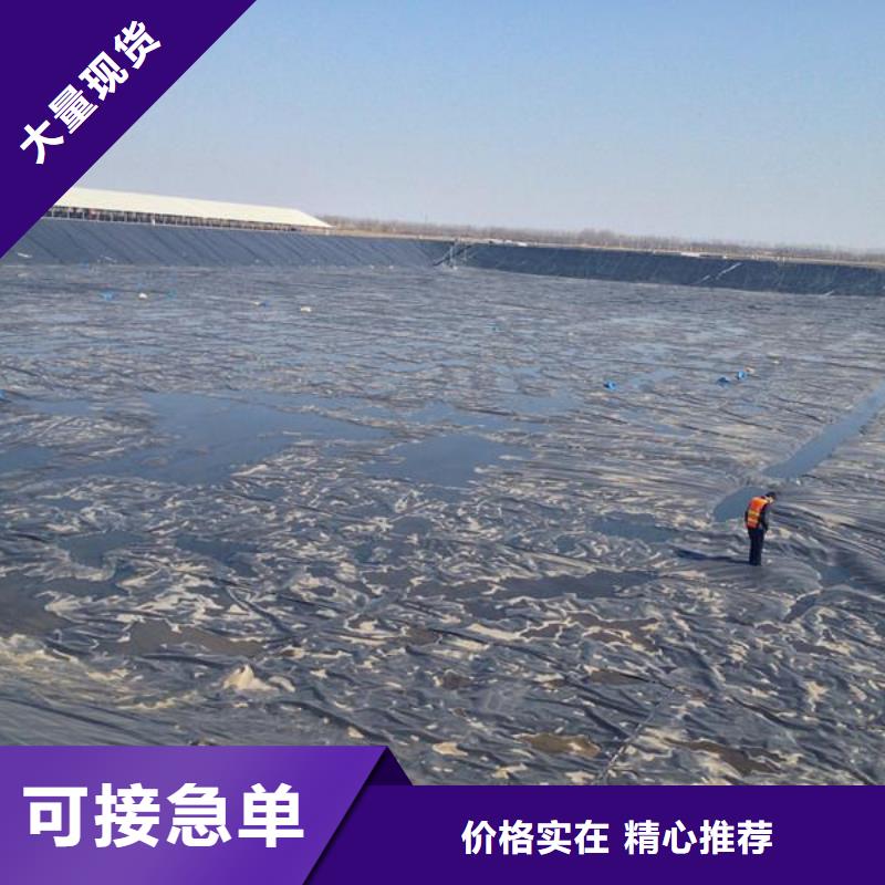 土工膜土工席垫按需设计