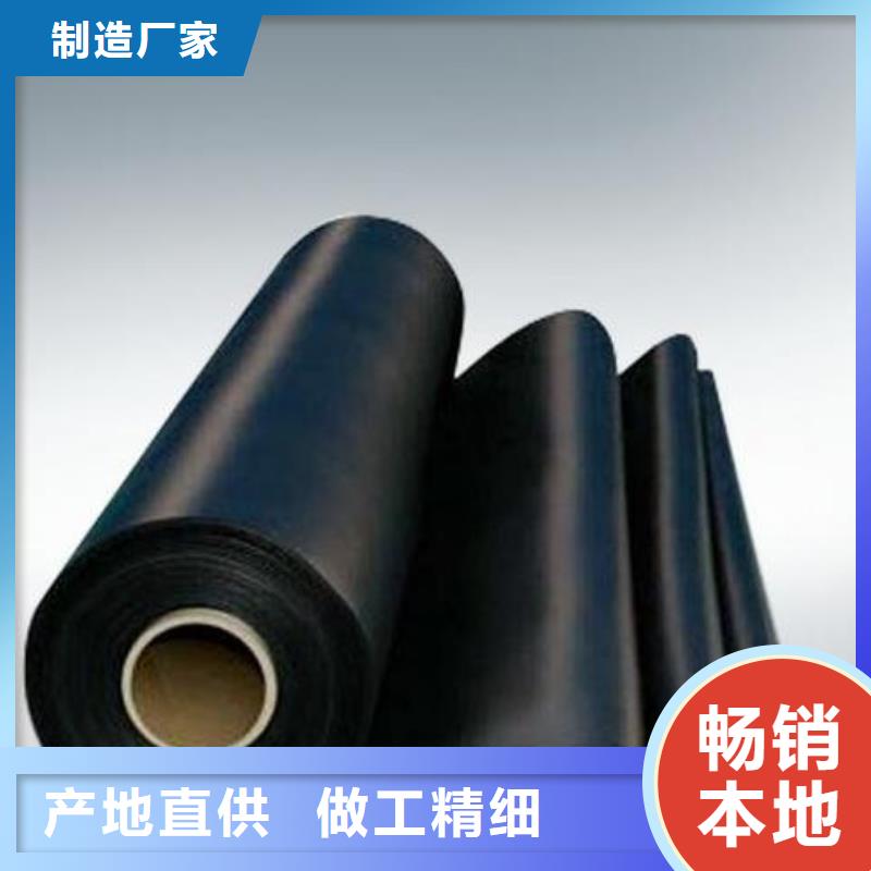 土工膜-土工布加工定制