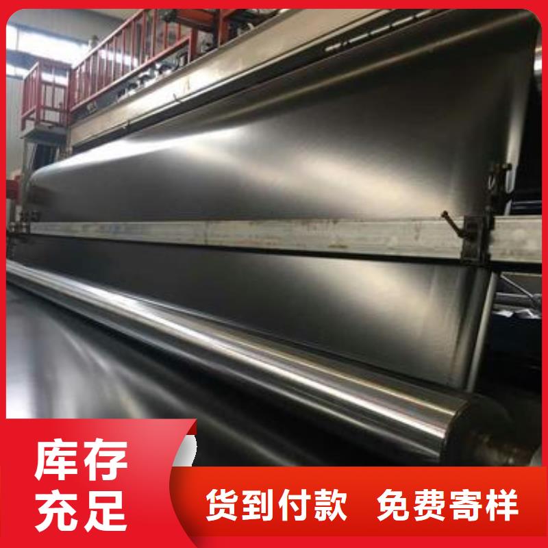 短丝土工布视频-短丝土工布-中齐建材(淮北市分公司)服务区域烈山|濉溪|马鞍山|安庆|滁州|阜阳|宣城
