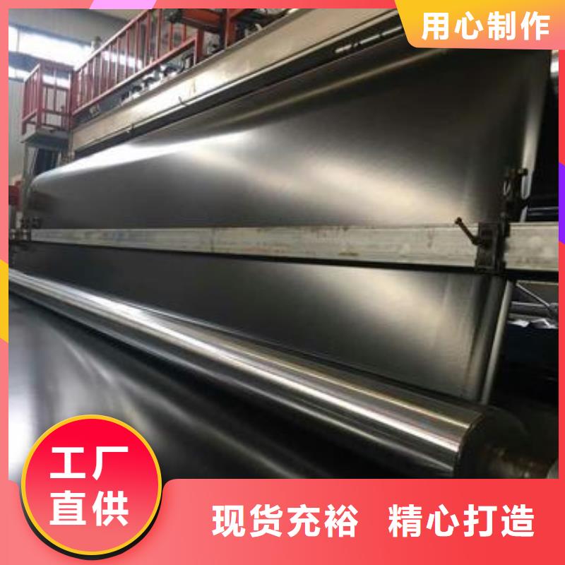 短丝土工布视频-集美|思明|福州|宁德|莆田|泉州|三明|南平|漳州中齐短丝土工布_ 中齐建材(厦门市分公司)
