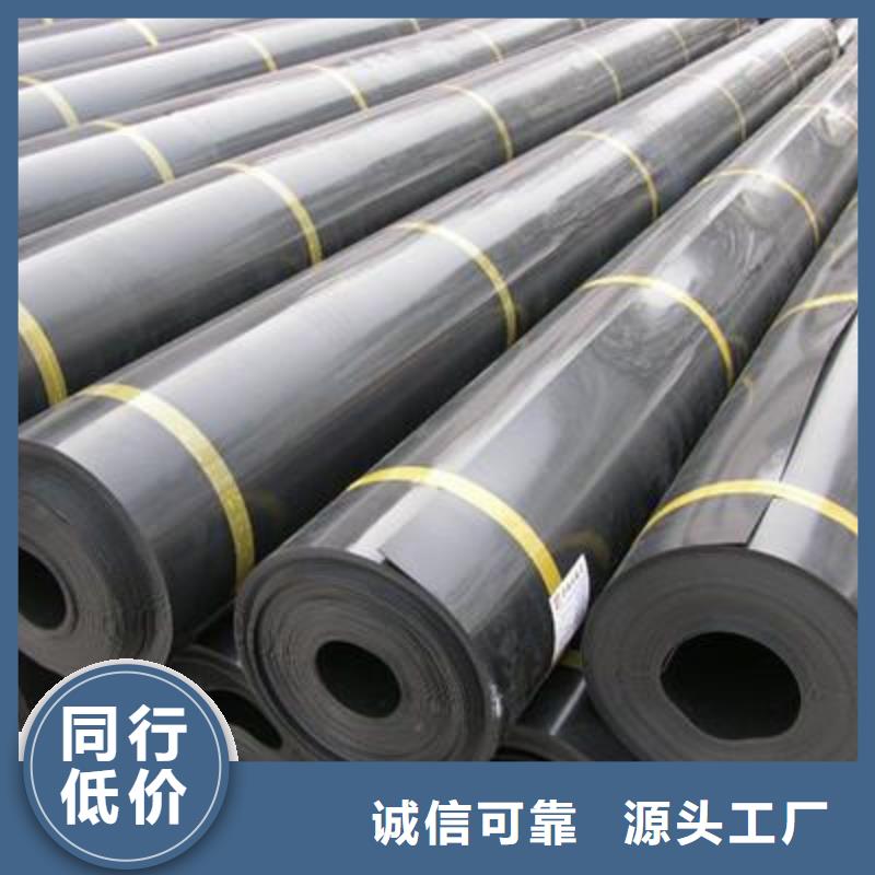 土工膜,【涤纶格栅】自有生产工厂