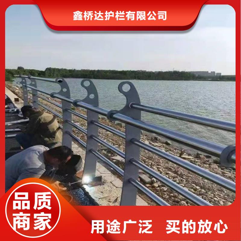 桥梁护栏桥梁防撞护栏多种规格供您选择