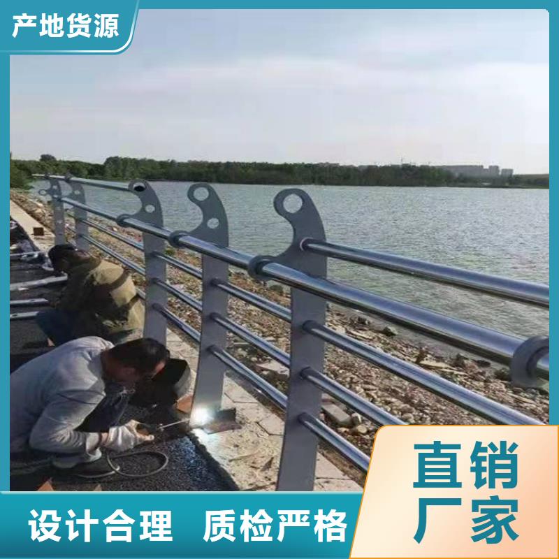 桥梁钢护栏视频-桥梁钢护栏-江西省吉安市【周边】品牌-吉水|井冈山|景德镇|宜春|上饶|赣州|九江|抚州|南昌