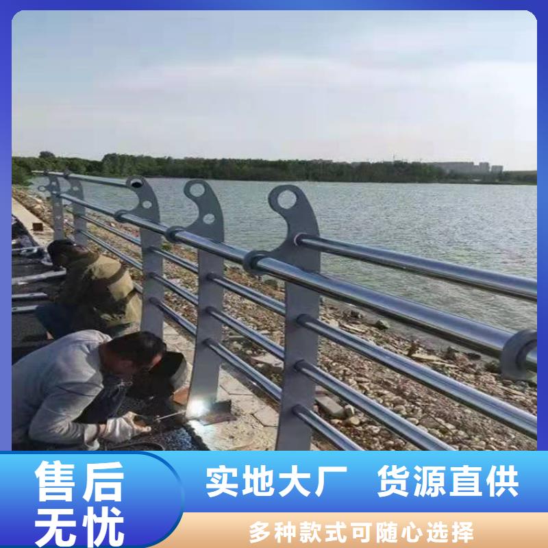 桥梁护栏,不锈钢立柱出货及时
