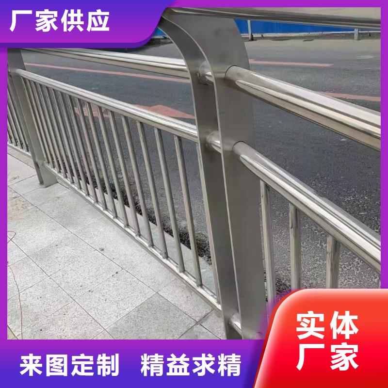 桥梁护栏天桥护栏精选优质材料