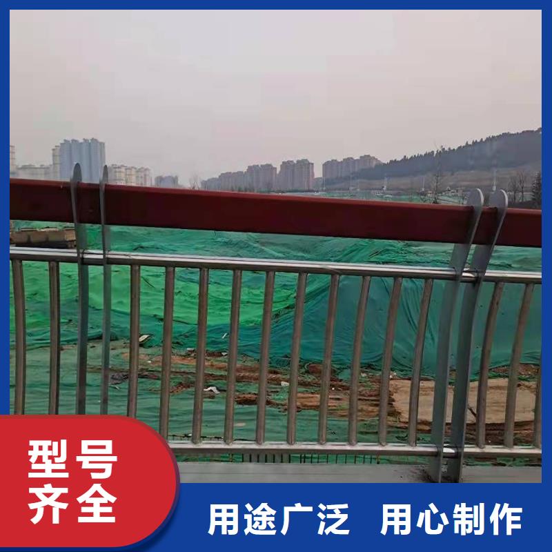 桥梁护栏-不锈钢立柱材质实在
