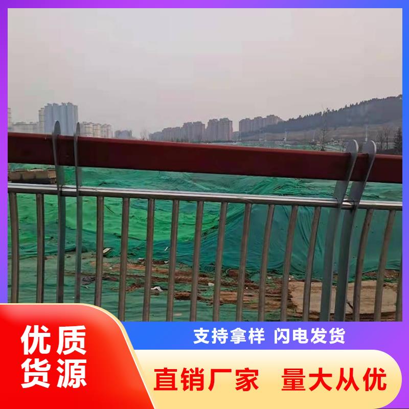 桥梁护栏_国道抗冲击围栏工厂认证