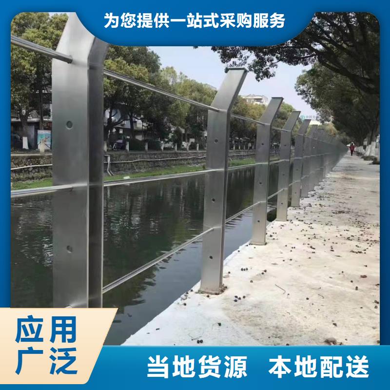 桥梁护栏【中央分隔栏】产品参数