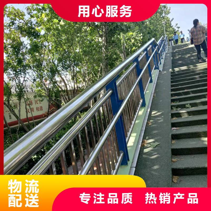 桥梁护栏天桥护栏精选优质材料