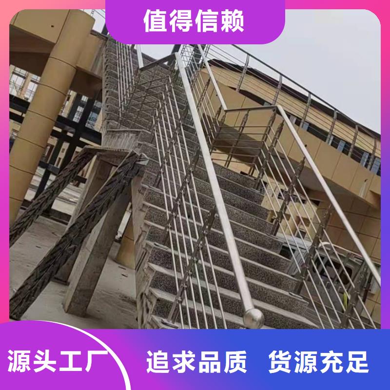 桥梁护栏桥梁钢护栏快捷的物流配送