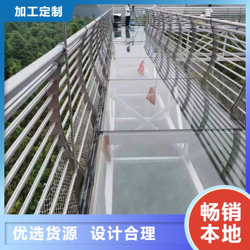 桥梁护栏镀锌喷塑防撞栏厂家销售