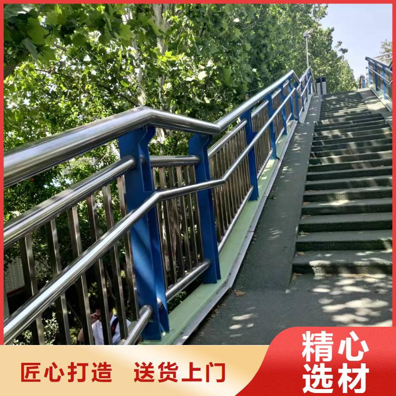 桥梁护栏【中央分隔栏】产品参数