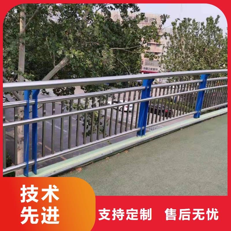 桥梁护栏镀锌喷塑防撞栏同行低价