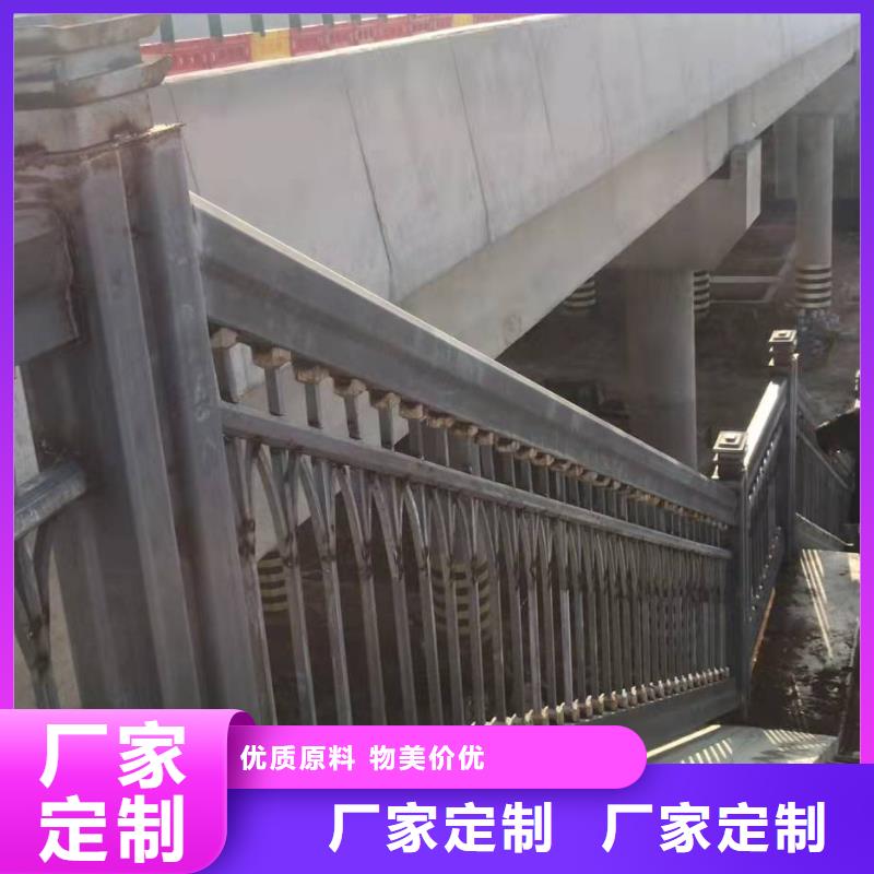 桥梁护栏【河道防撞栏杆】可接急单
