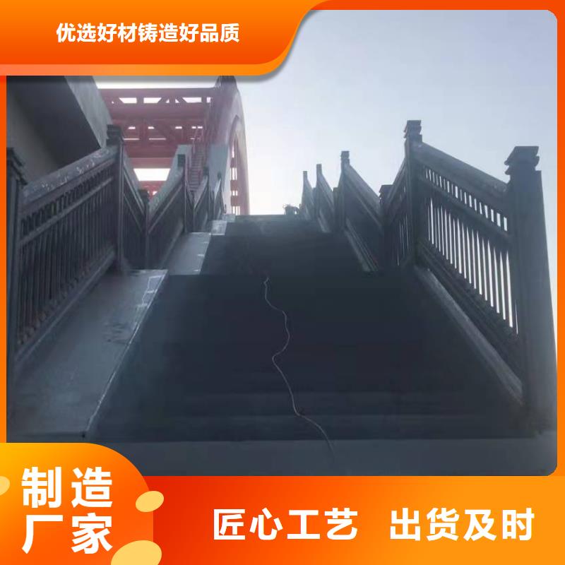 桥梁护栏不锈钢护栏产品细节