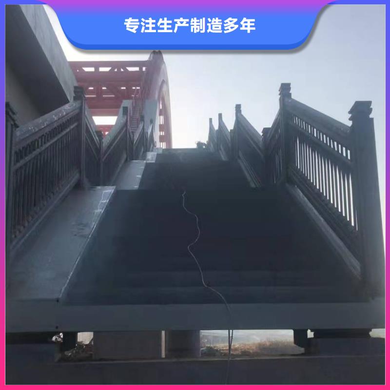 桥梁护栏不锈钢护栏快速发货