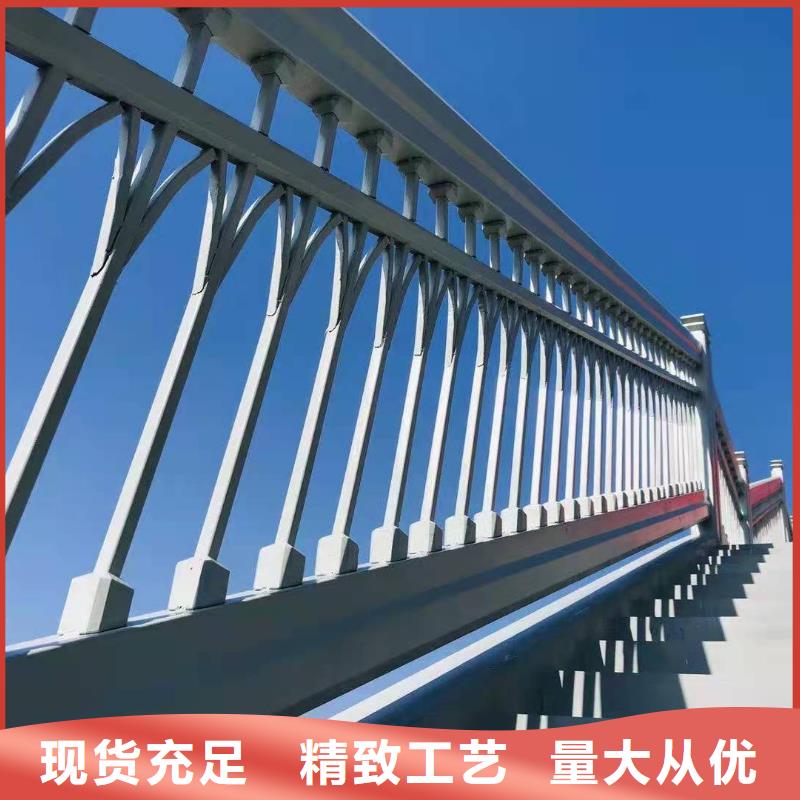 桥梁护栏_河道栏杆海量现货直销