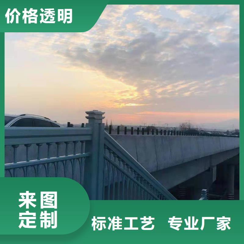 桥梁护栏-天桥护栏工厂直销