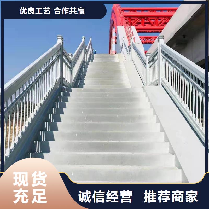 桥梁护栏_国道抗冲击围栏工厂认证