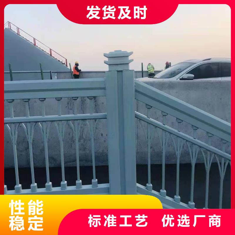 桥梁钢护栏视频-桥梁钢护栏|广西省玉林市|兴业|陆川|钦州|百色|梧州|柳州|河池