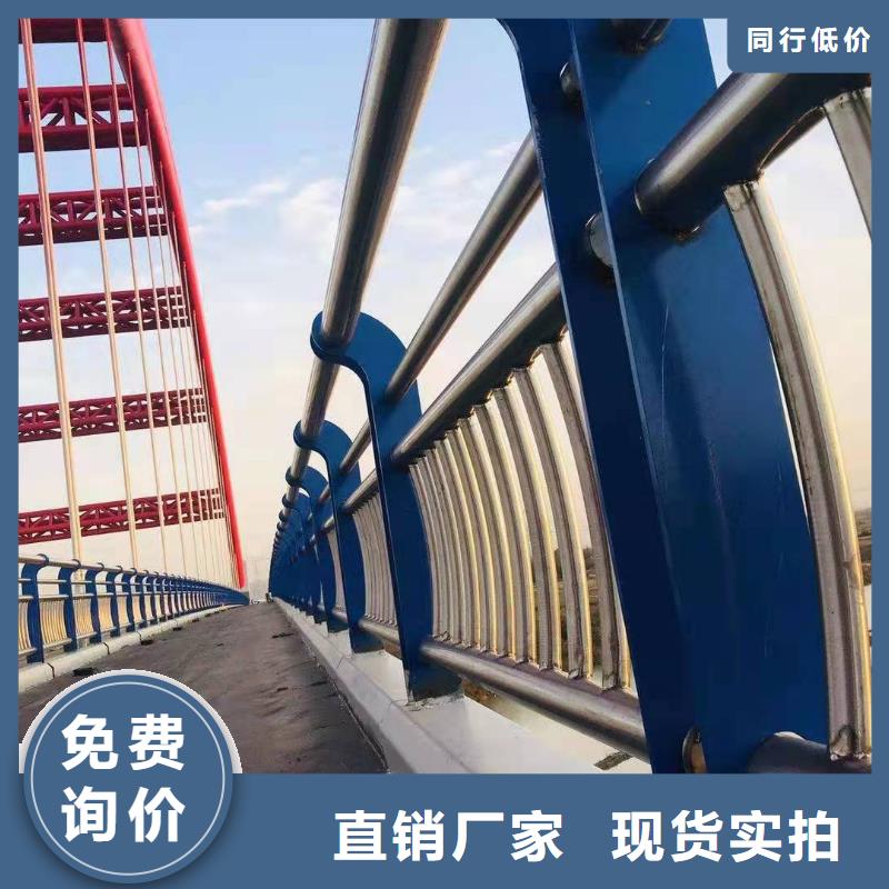 桥梁护栏镀锌喷塑防撞栏厂家销售