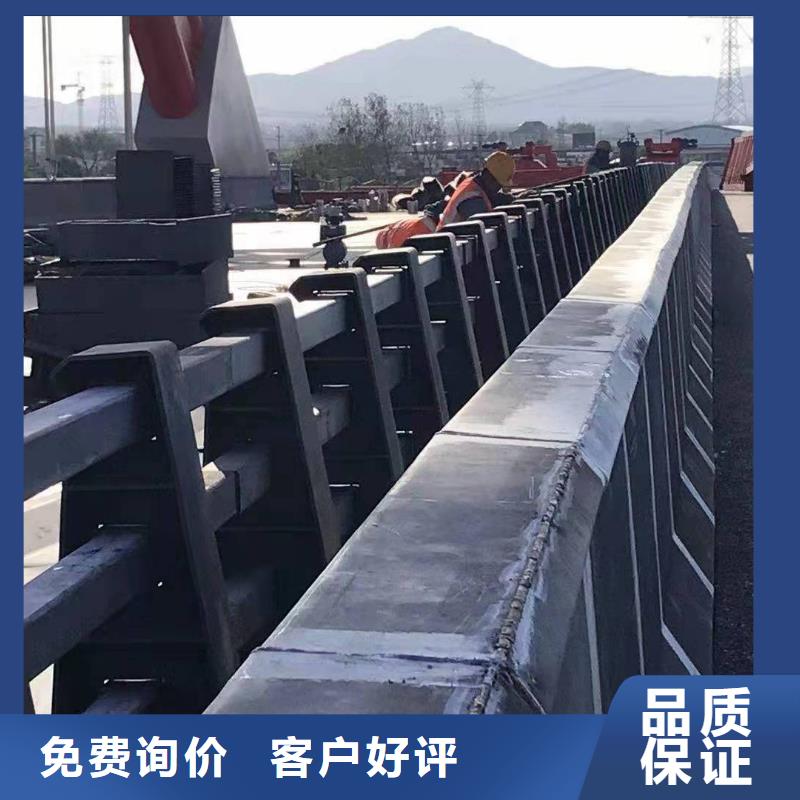 桥梁护栏镀锌管景观护栏源头厂家