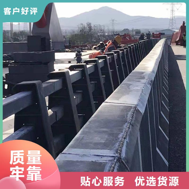 桥梁护栏_河道栏杆海量现货直销