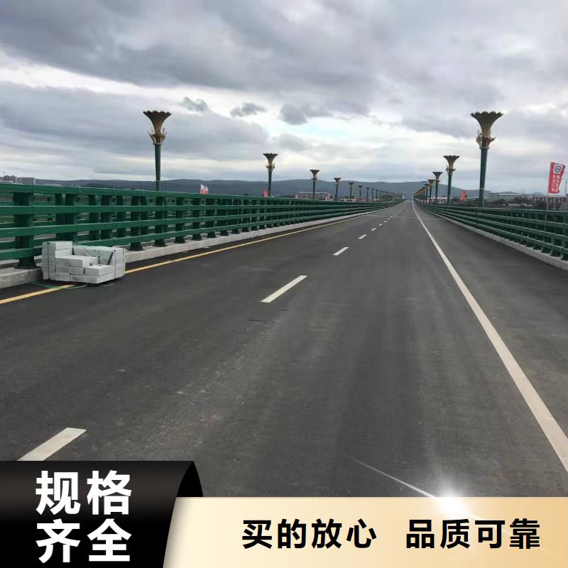 桥梁护栏-天桥护栏工厂直销