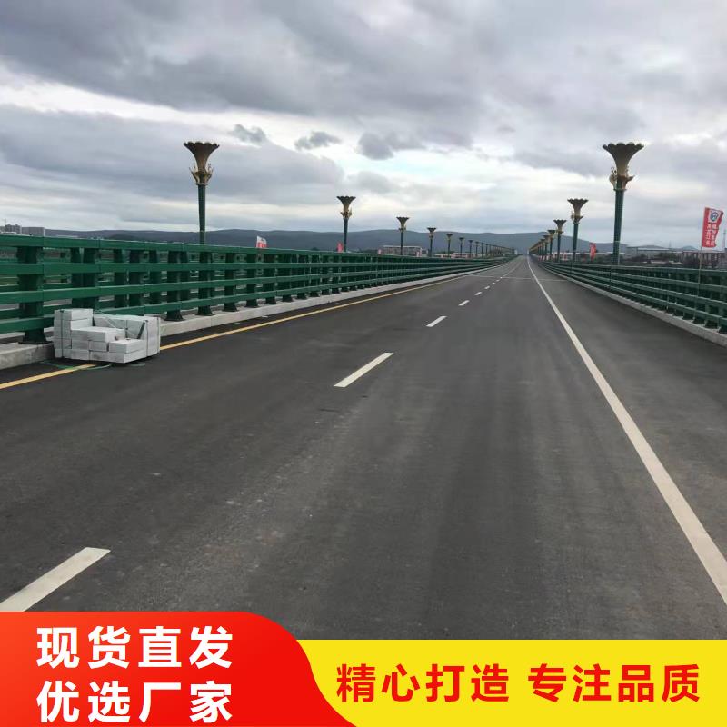 桥梁护栏,桥梁防撞护栏以质量求生存