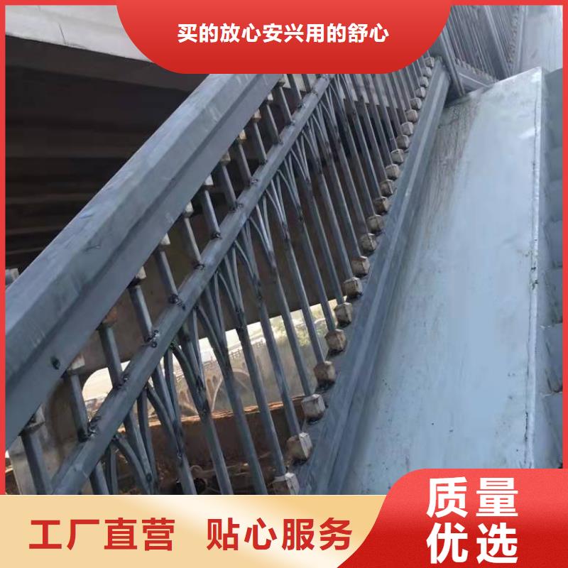 桥梁钢护栏视频-桥梁钢护栏|广西省玉林市|兴业|陆川|钦州|百色|梧州|柳州|河池
