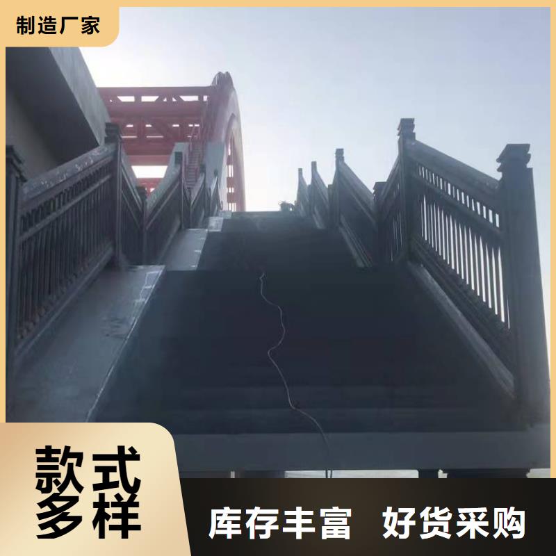 桥梁护栏镀锌管景观护栏源头厂家