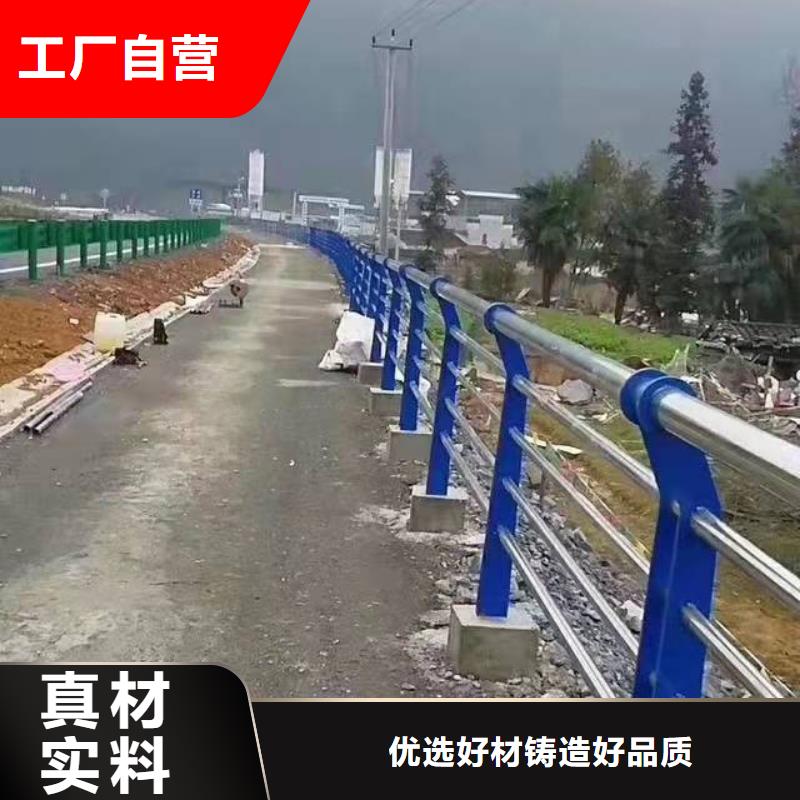 桥梁护栏桥梁防撞护栏供货及时